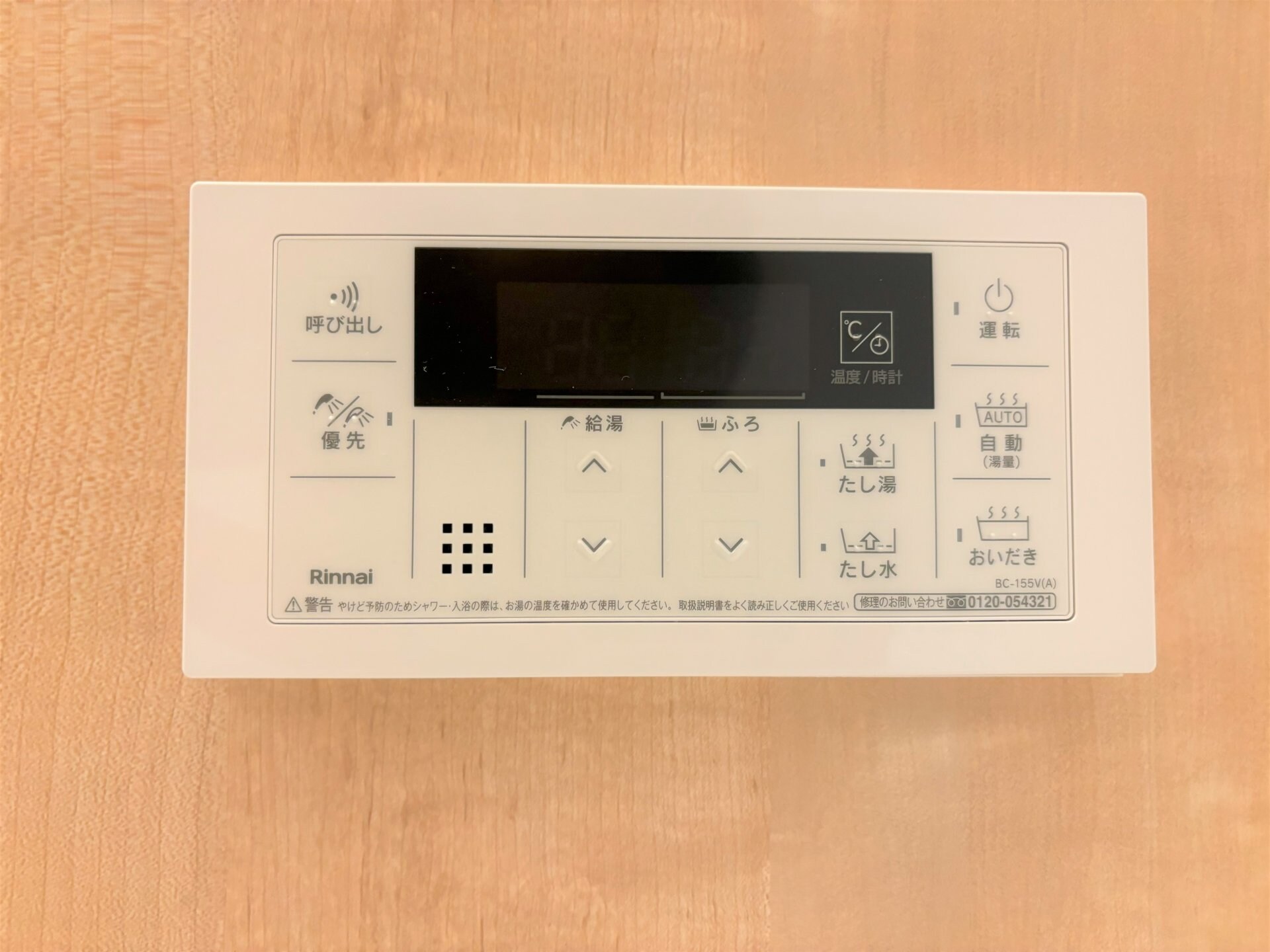 ファミーユ Tの物件内観写真