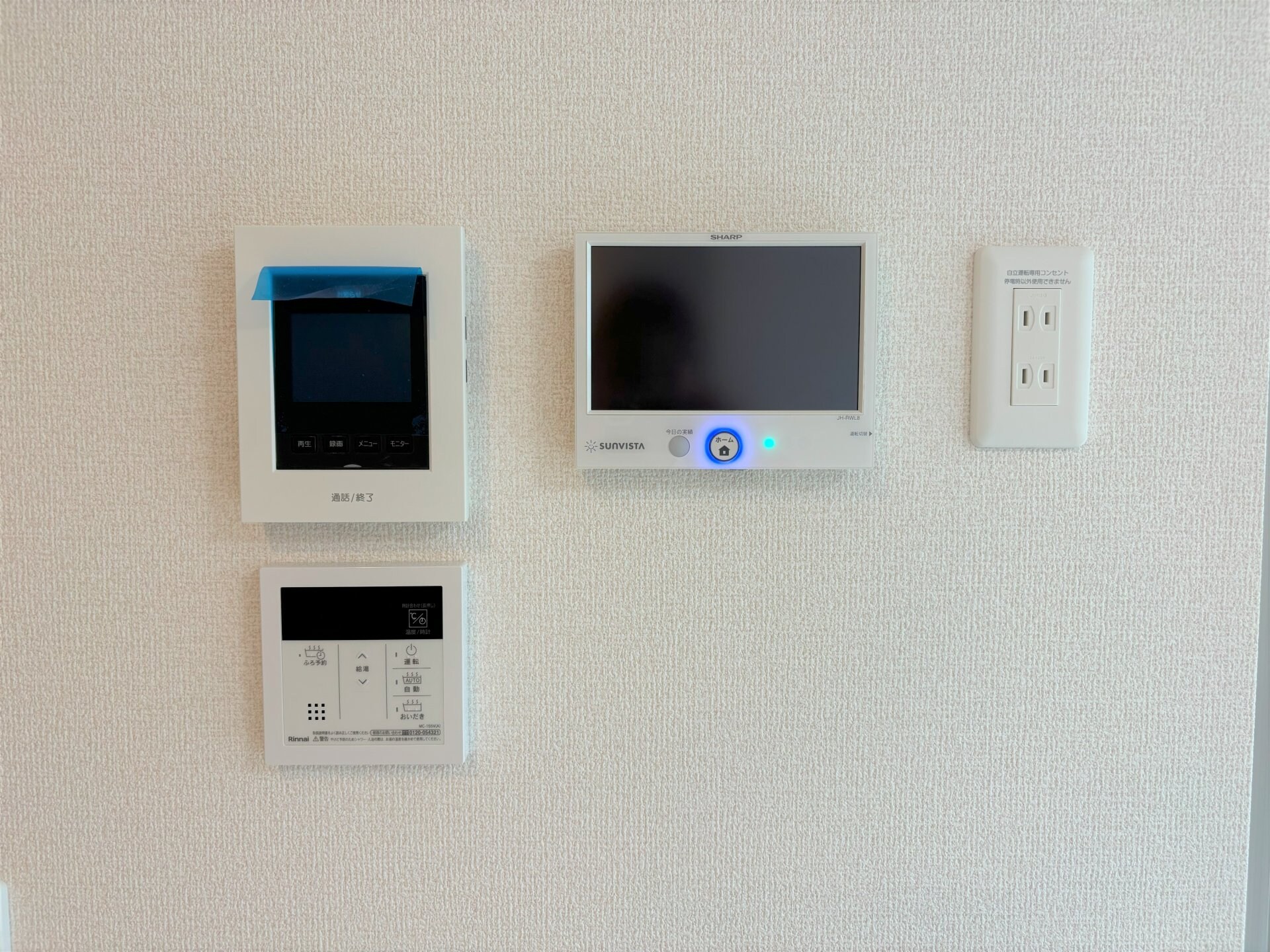 ファミーユ Tの物件内観写真