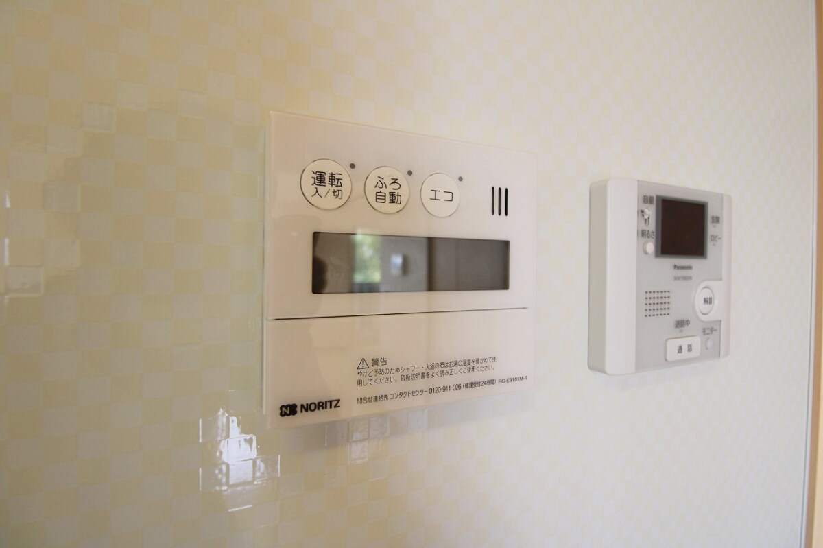 グリーンレジデンス葉月の物件内観写真