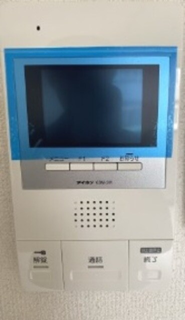 チェルシークロイスターズの物件内観写真