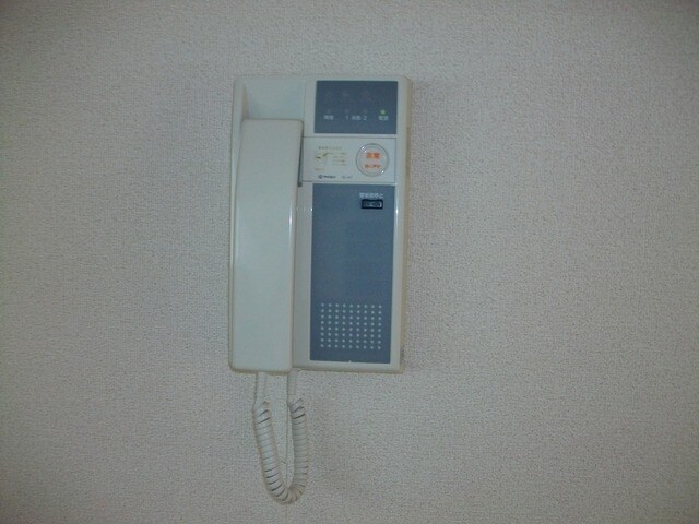 エステートピアこうやまIIの物件内観写真