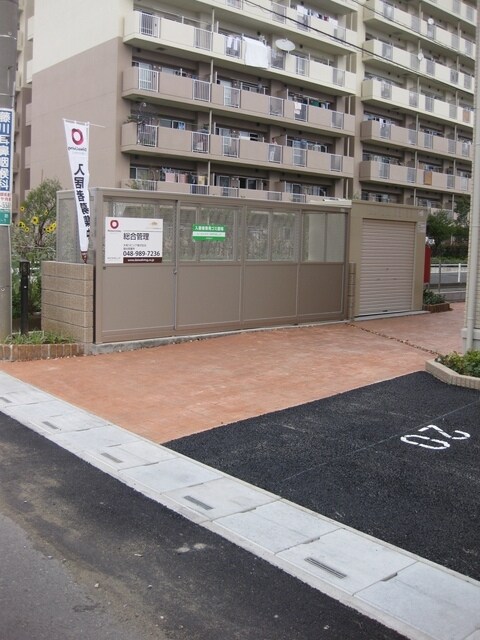 サニーウエルの物件内観写真