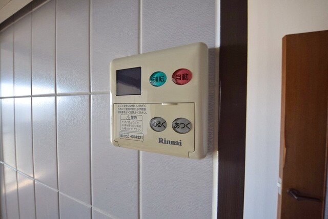 七里ガーデンの物件内観写真