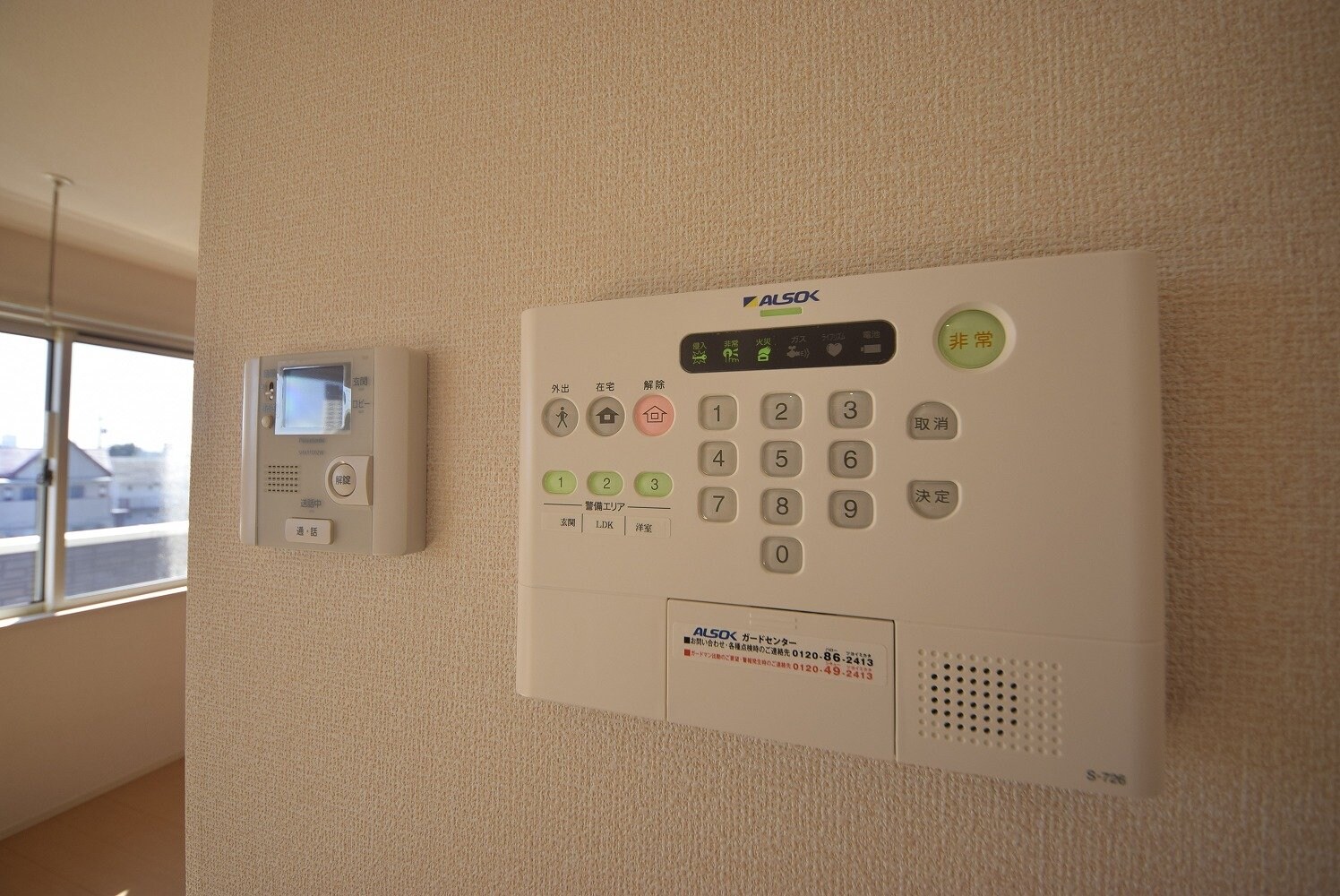 カーサ・ドマーニCの物件内観写真