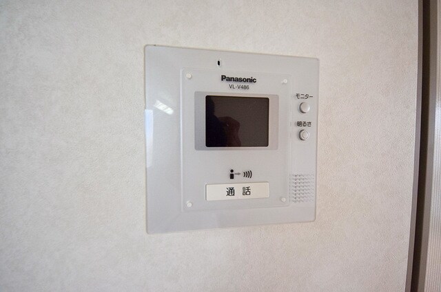 ヴェルドミールSAKAEの物件内観写真