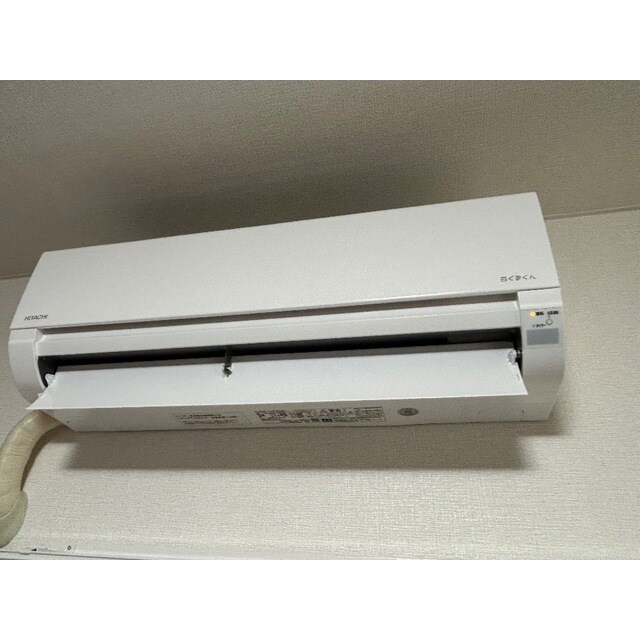 ジュネシオン・サカエの物件内観写真