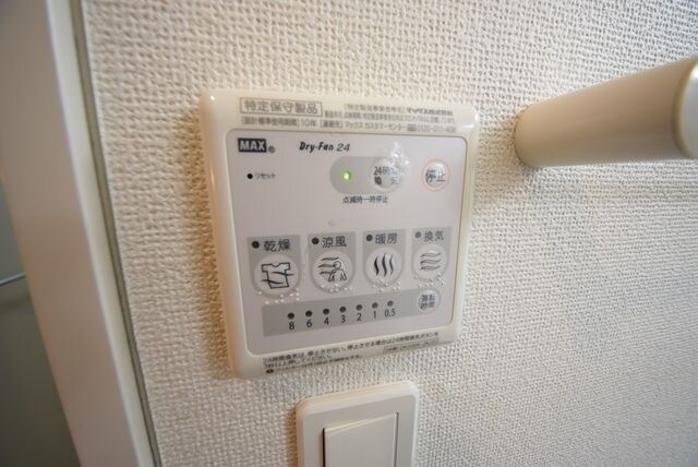 フランの物件内観写真