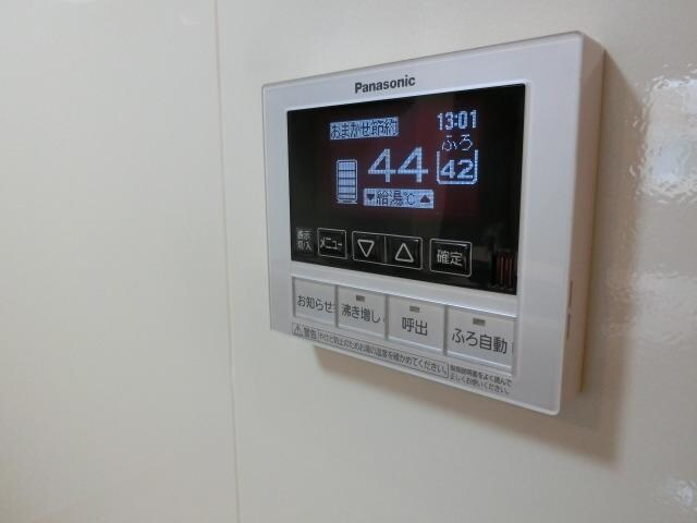 ウィット吉川Aの物件内観写真