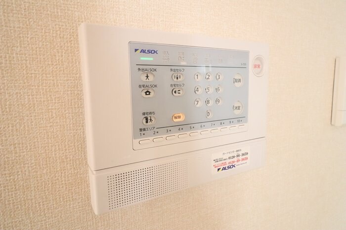 グランディールの物件内観写真