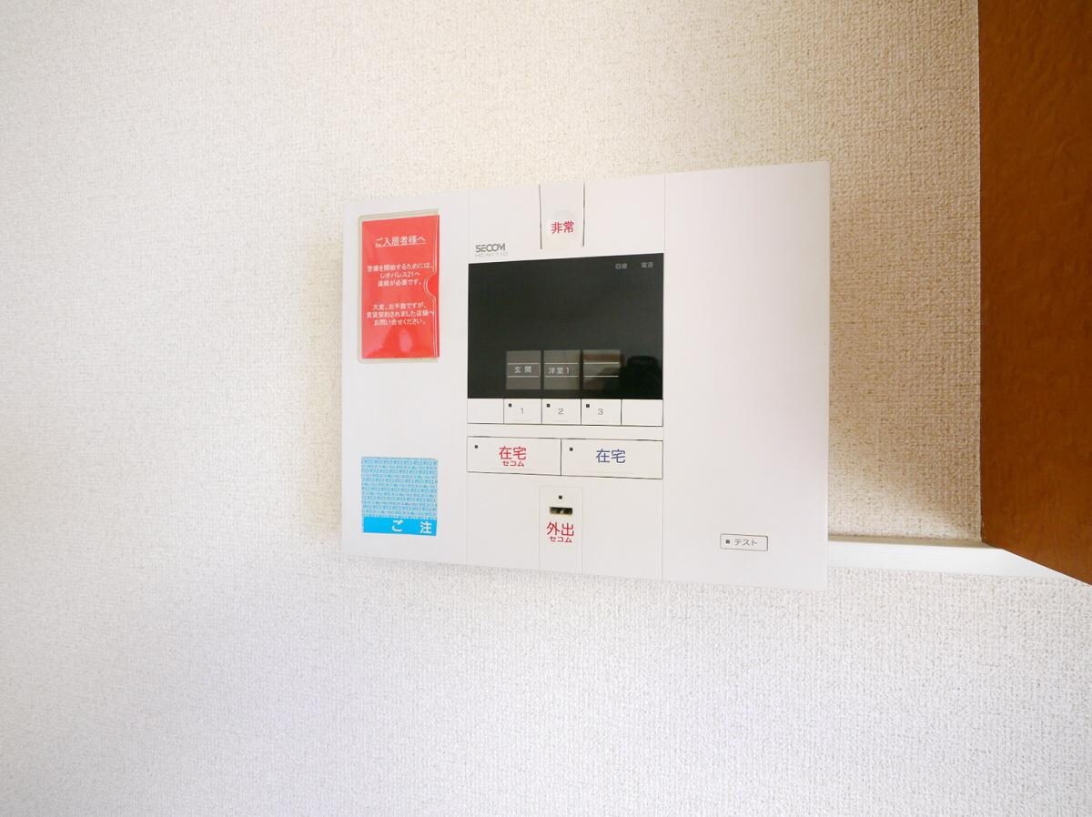 レオネクストヒカリハイツの物件内観写真