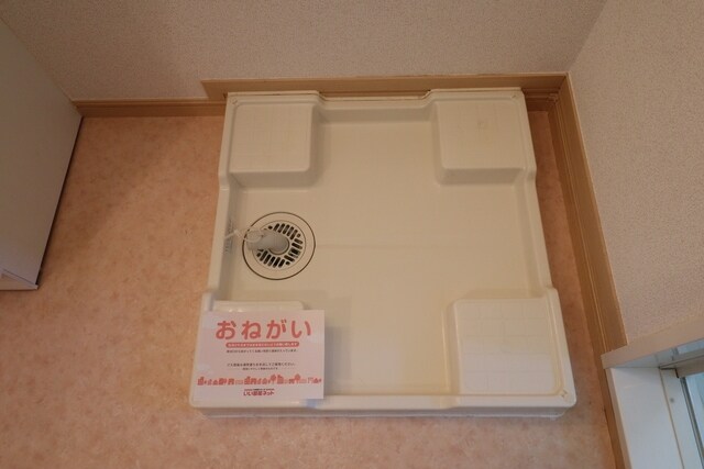 アウローラの物件内観写真