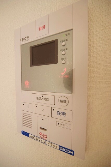 ステラ八潮の物件内観写真