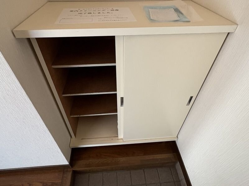 カンフォートの物件内観写真