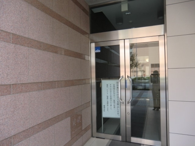 エストピア八潮の物件内観写真