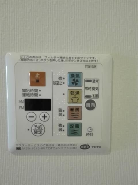 ノーブルコートの物件内観写真