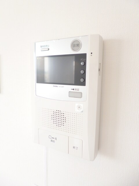 あい蘭道七番館の物件内観写真