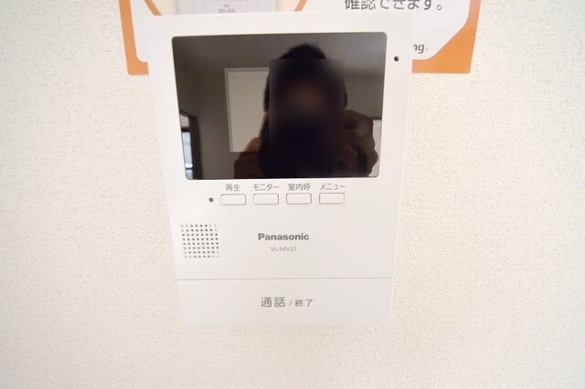 セキネマンション IIの物件内観写真