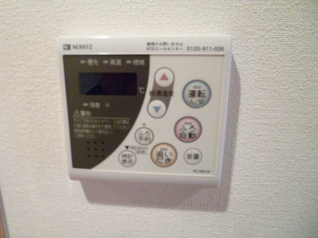 キャメロット新越谷の物件内観写真