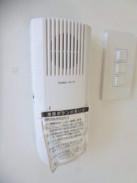 SUCCEED GARDEN Eの物件内観写真