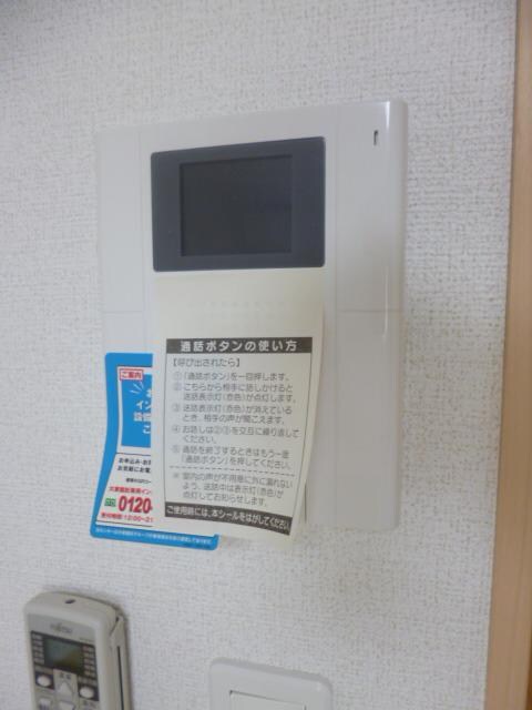 グレースコートの物件内観写真