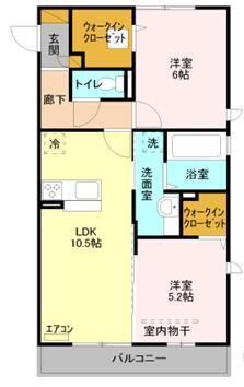 イルソーレ吉川美南 ロッソの物件間取画像