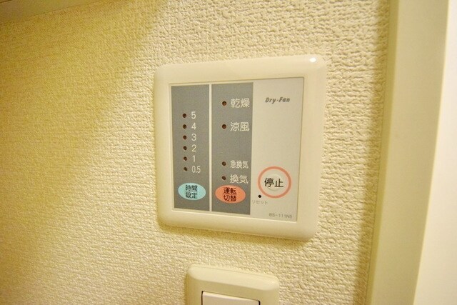 レオパレスボヌールの物件内観写真