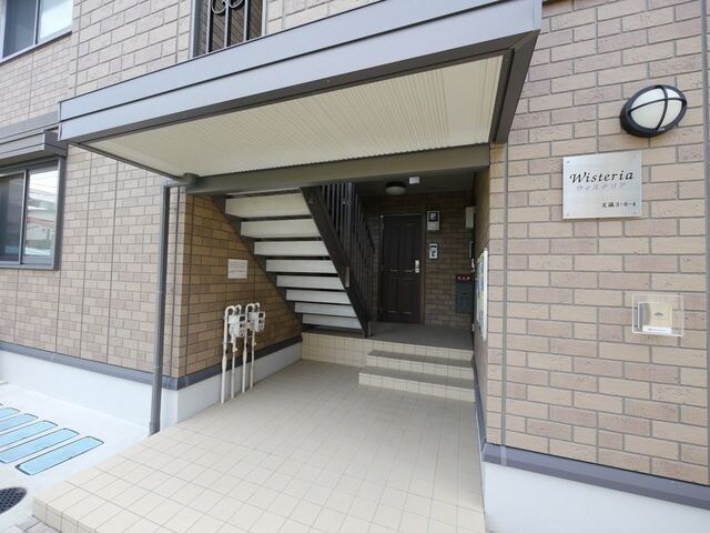 ウィステリアの物件内観写真