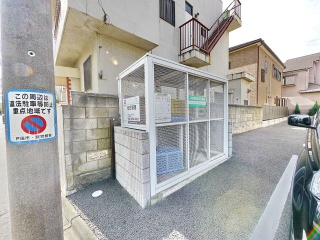 コトブキハイムの物件内観写真