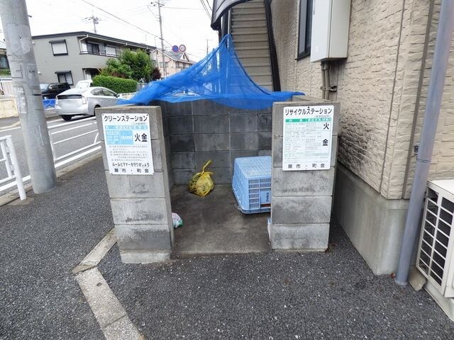 セジュール千の物件内観写真