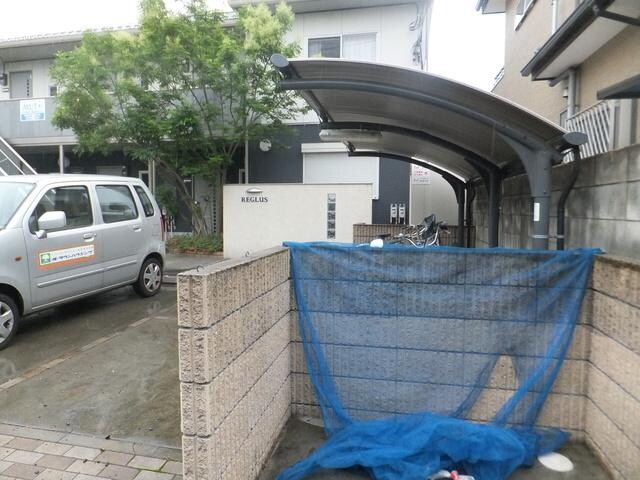 レグルスの物件内観写真