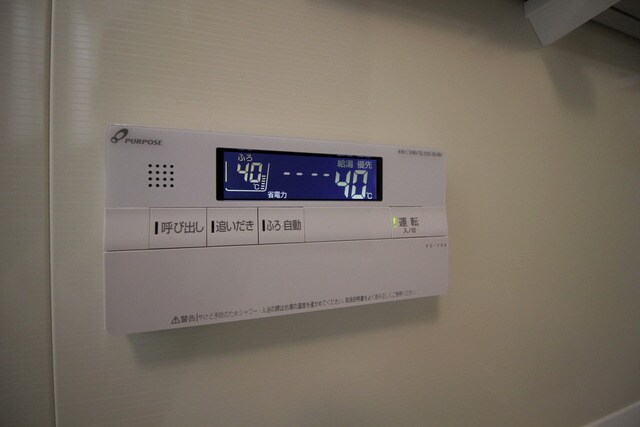 パレステージ川口並木の物件内観写真