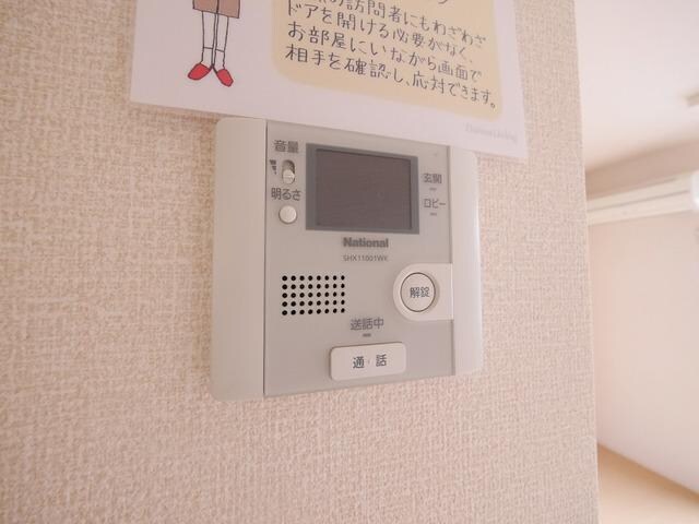 ヴェルドミール1の物件内観写真