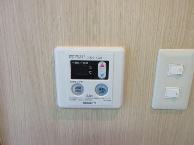 アクシーズVIIの物件内観写真