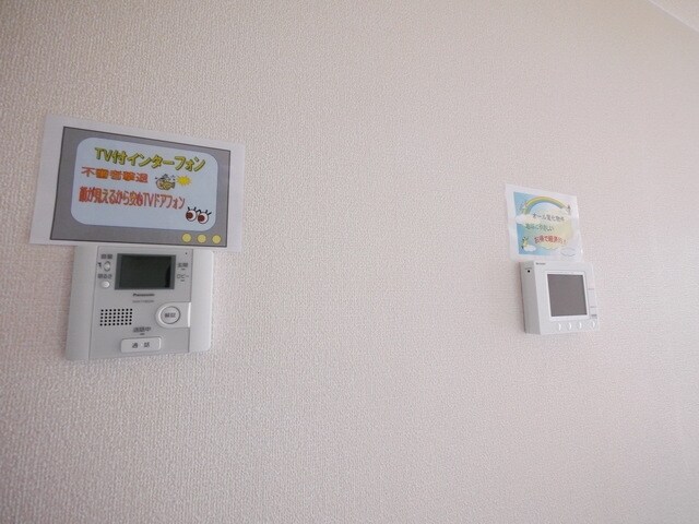 ラフレ仲道 Cの物件内観写真