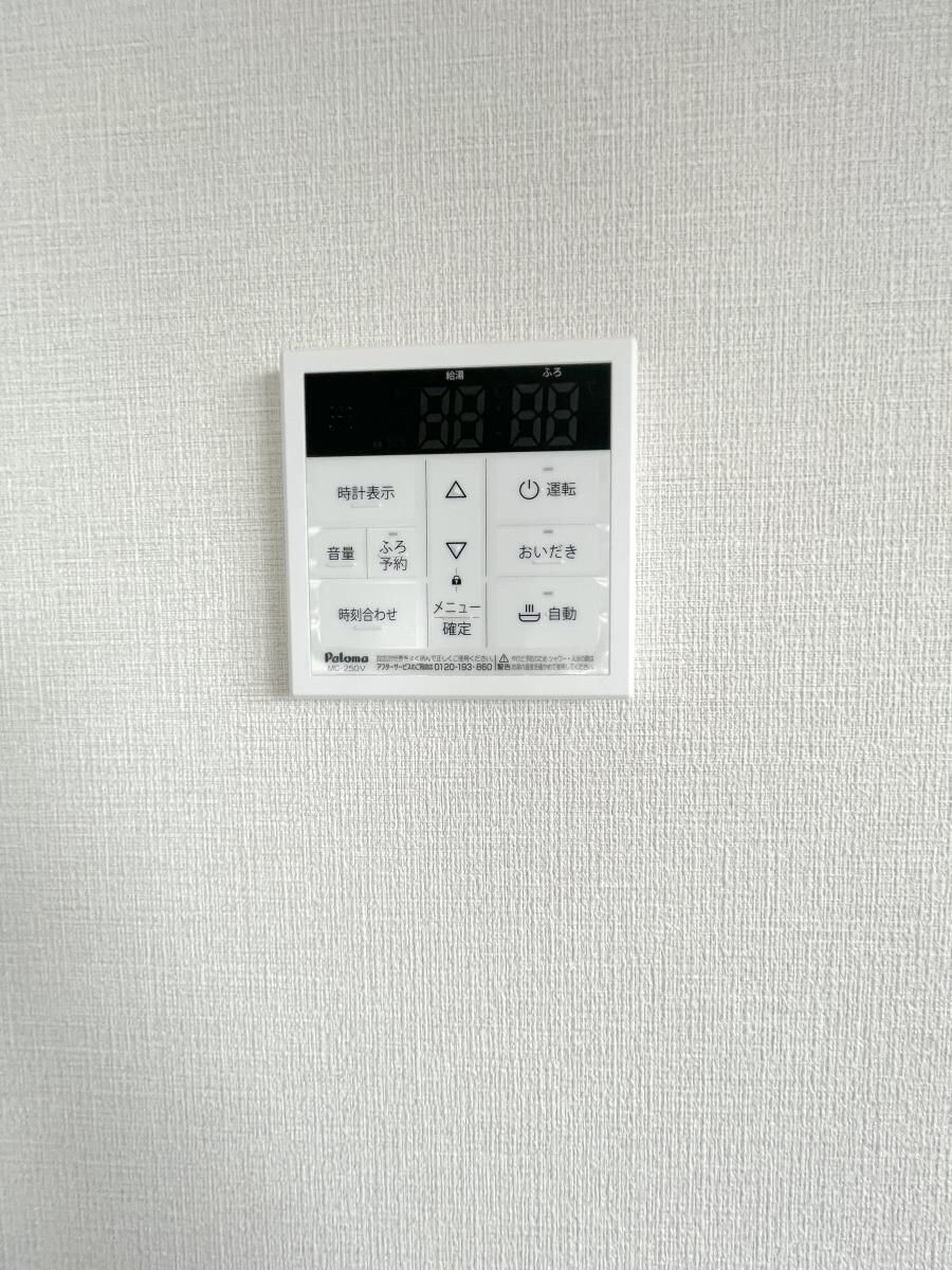 アルファコート西川口22の物件内観写真