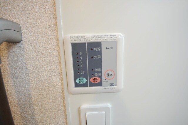 レオパレス南境の物件内観写真