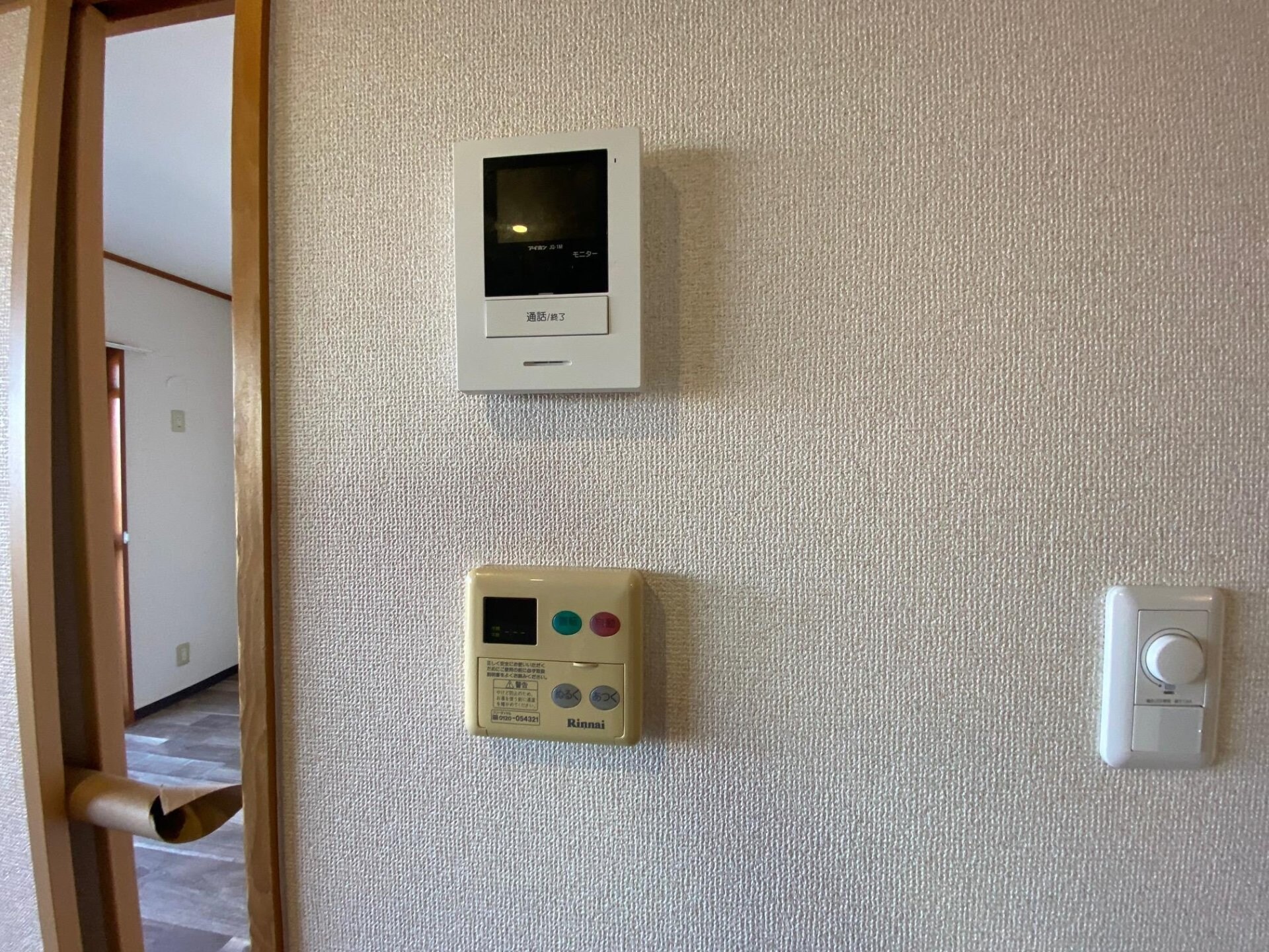 デスパシオの物件内観写真