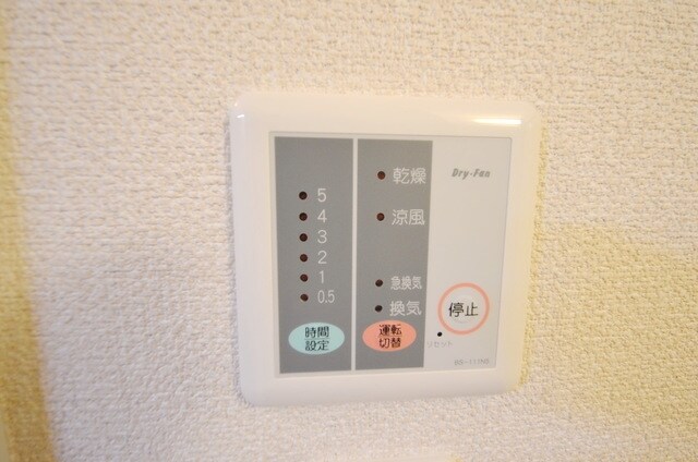 レオパレス新白岡の物件内観写真