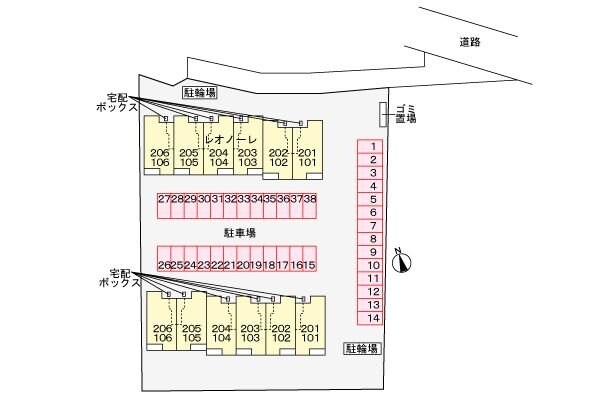 レオノーレの物件内観写真