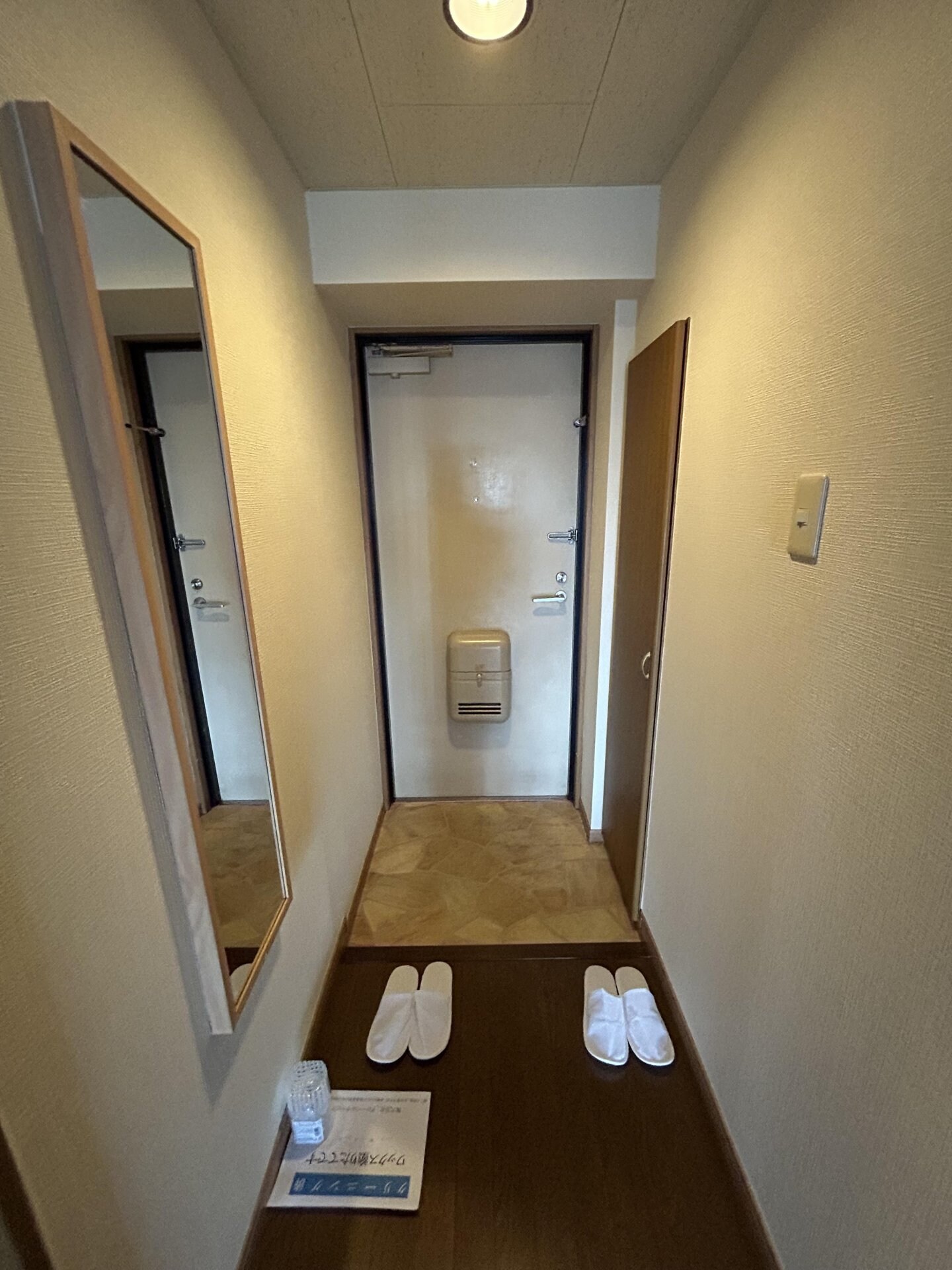 オーチャードの物件内観写真