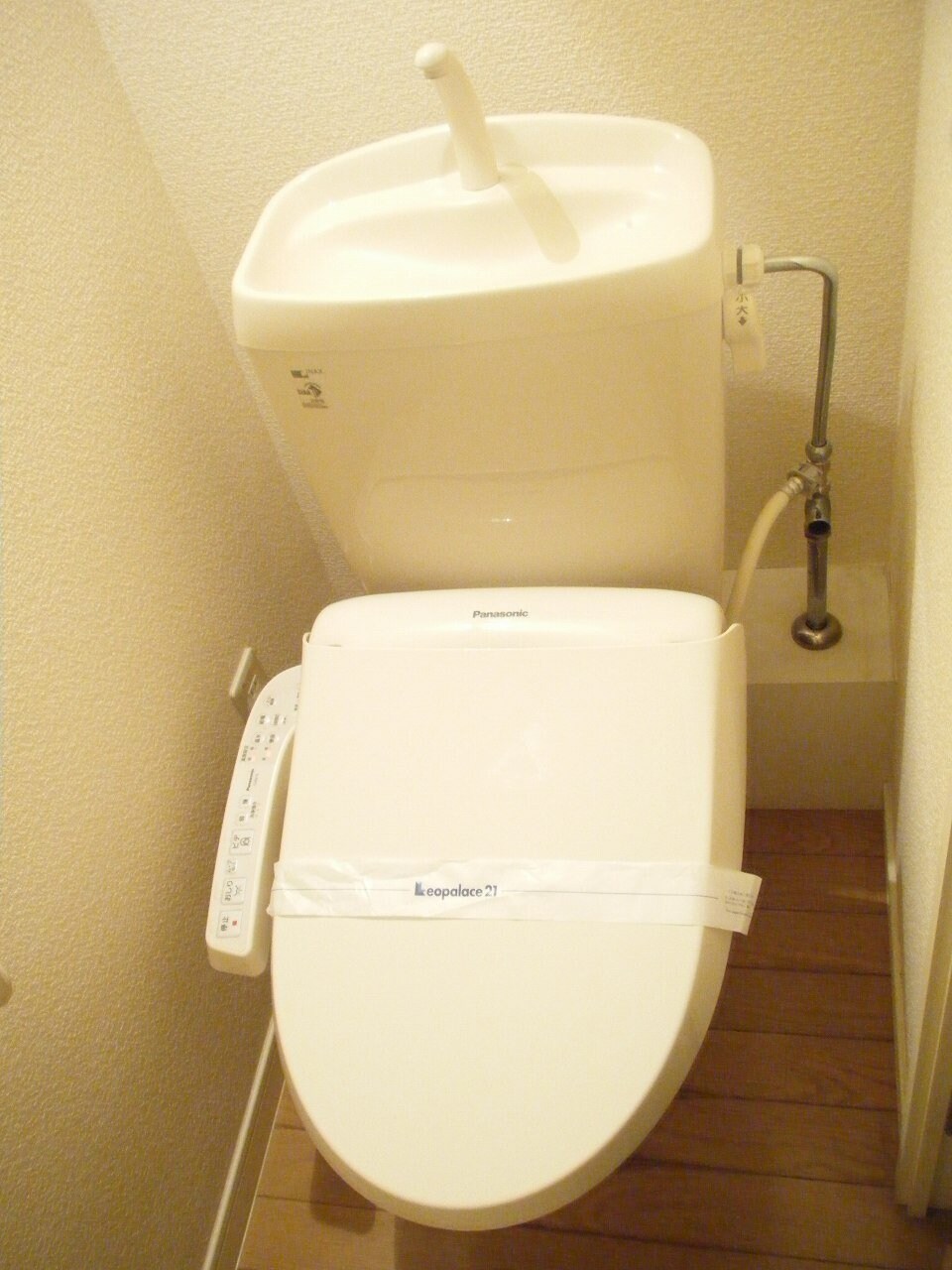 レオパレスアイリスの物件内観写真