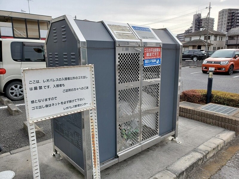 レオパレスセジュールの物件内観写真