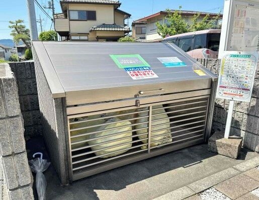 レオパレス西坂戸の物件内観写真