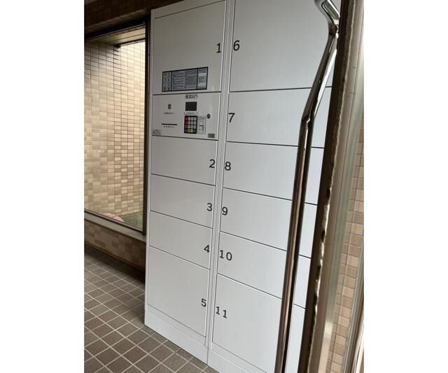 キングホームズ1番館の物件内観写真