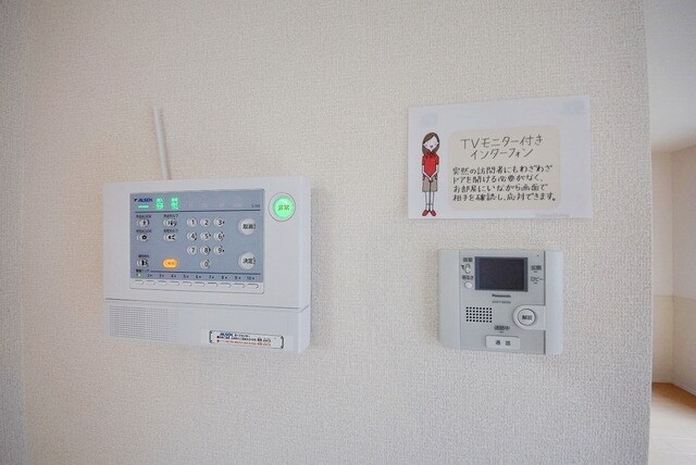 セピアコート 南館の物件内観写真