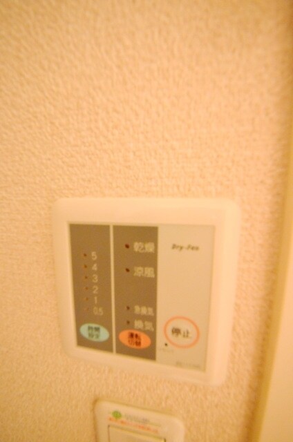 レオパレス花咲の丘II 28166の物件内観写真