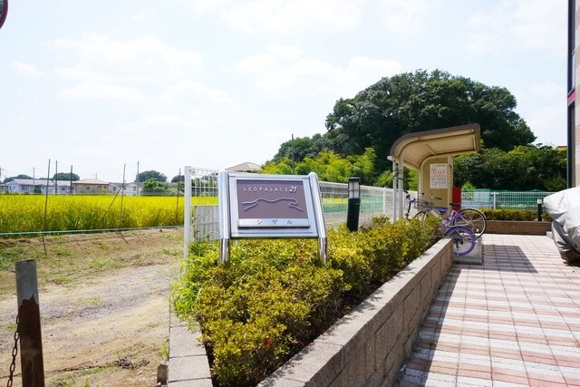 レオパレスシゲル 25566の物件内観写真