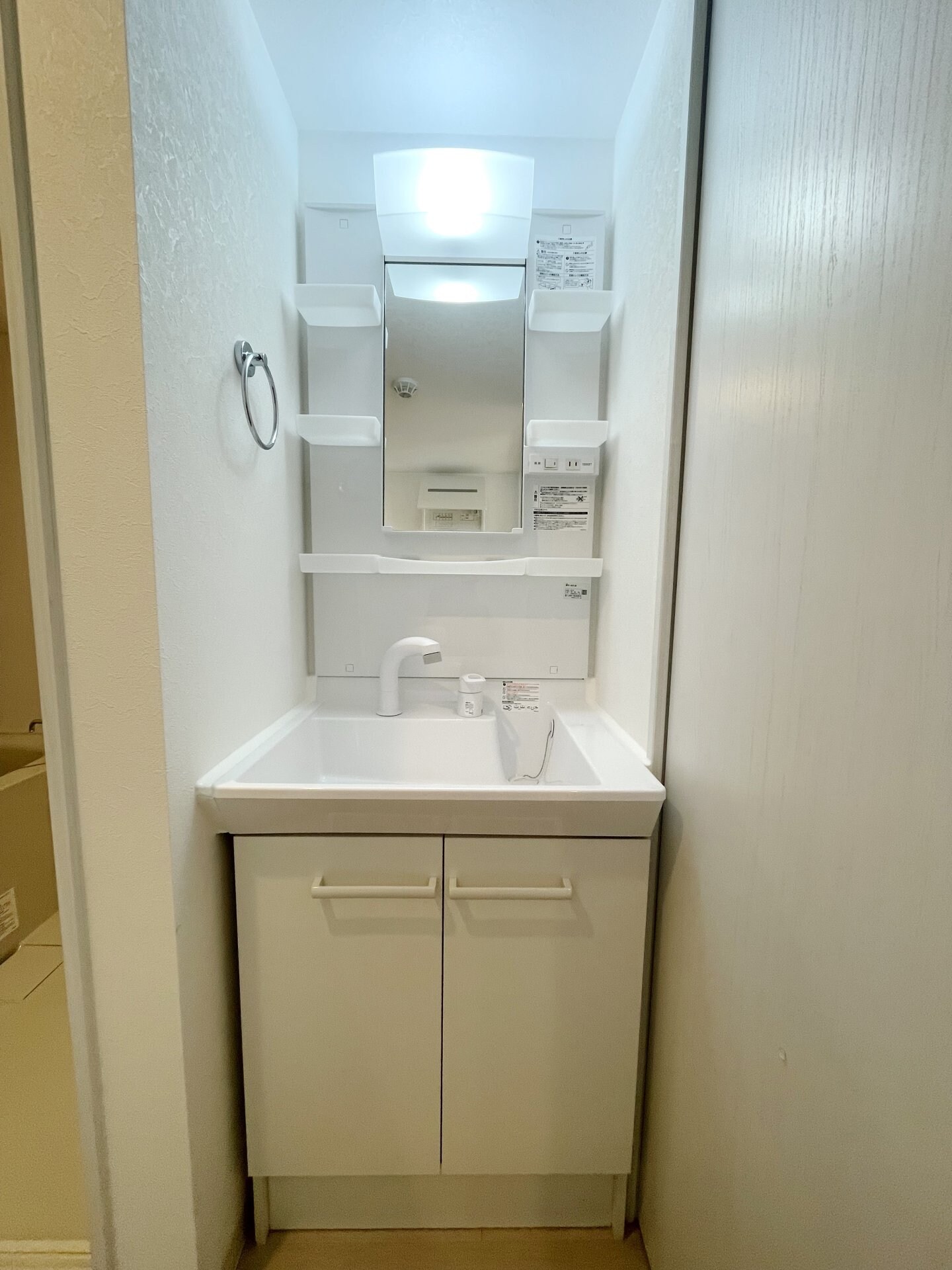 マイエス櫛引の物件内観写真