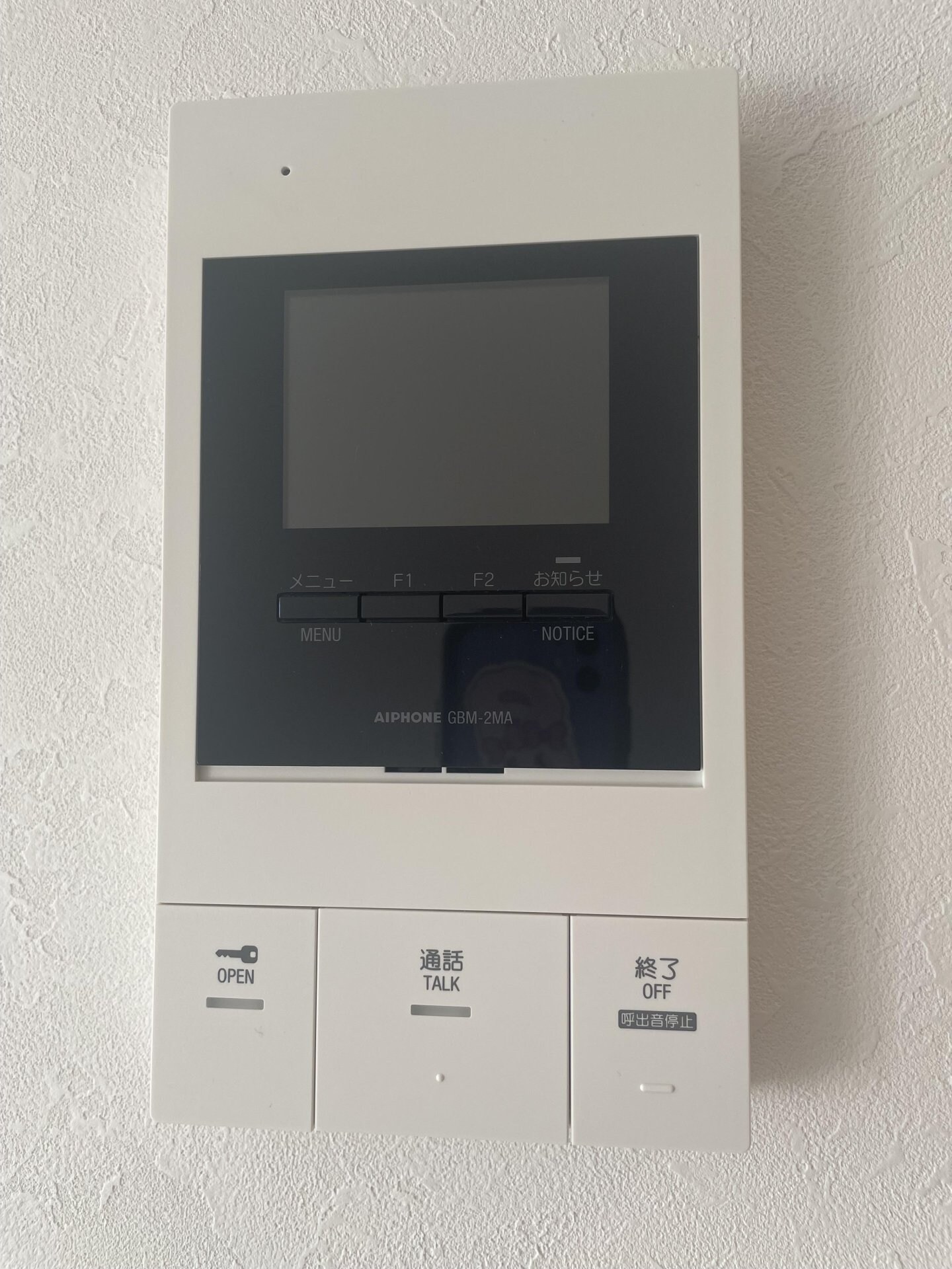 マイエス櫛引の物件内観写真