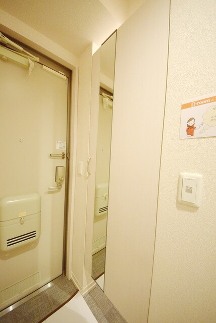 ソレイユ・ドミュールの物件内観写真